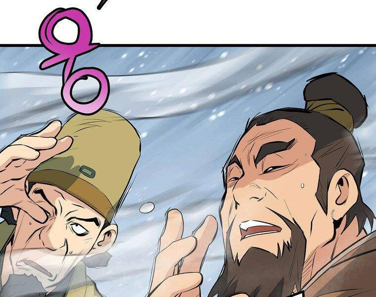 Đại Tướng Quân chapter 21 - Trang 45