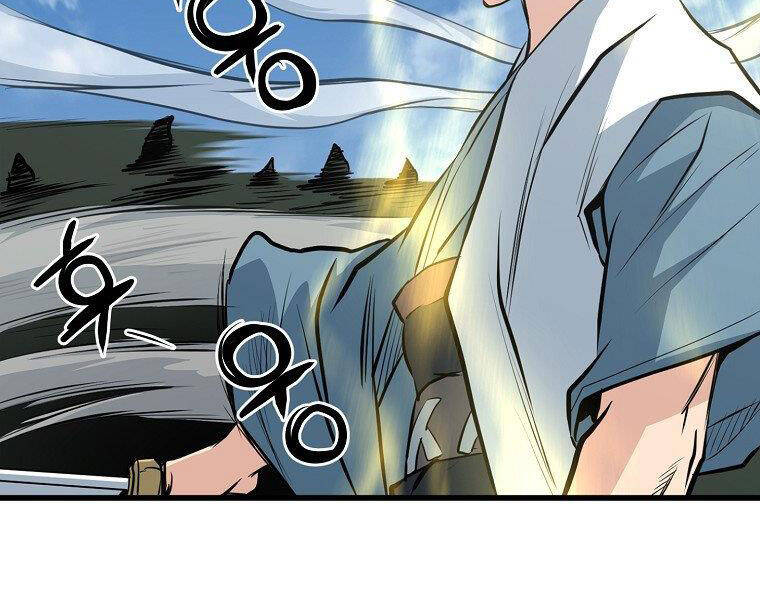 Đại Tướng Quân chapter 21 - Trang 50