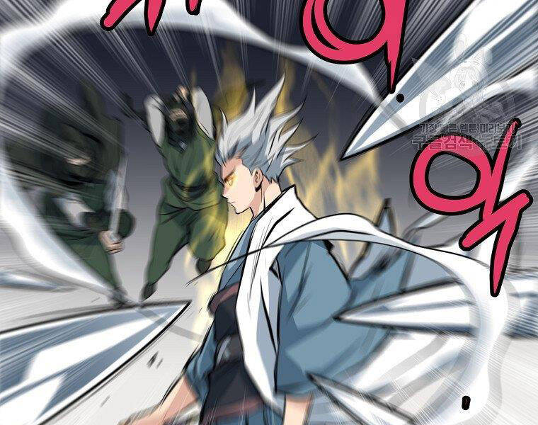 Đại Tướng Quân chapter 21 - Trang 55