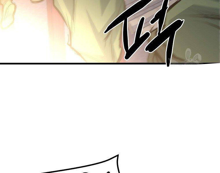 Đại Tướng Quân chapter 21 - Trang 73