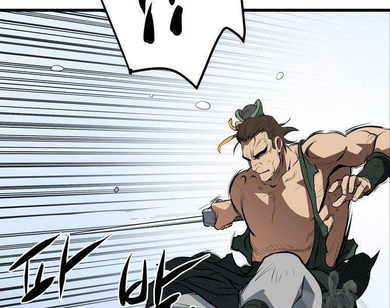 Đại Tướng Quân chapter 21 - Trang 76