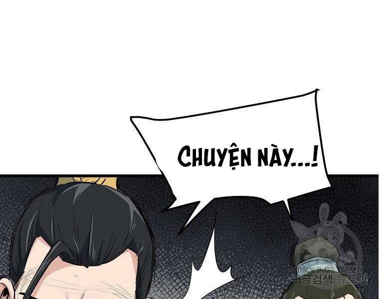 Đại Tướng Quân chapter 21 - Trang 78