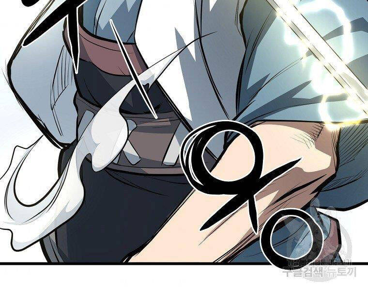 Đại Tướng Quân chapter 21 - Trang 89