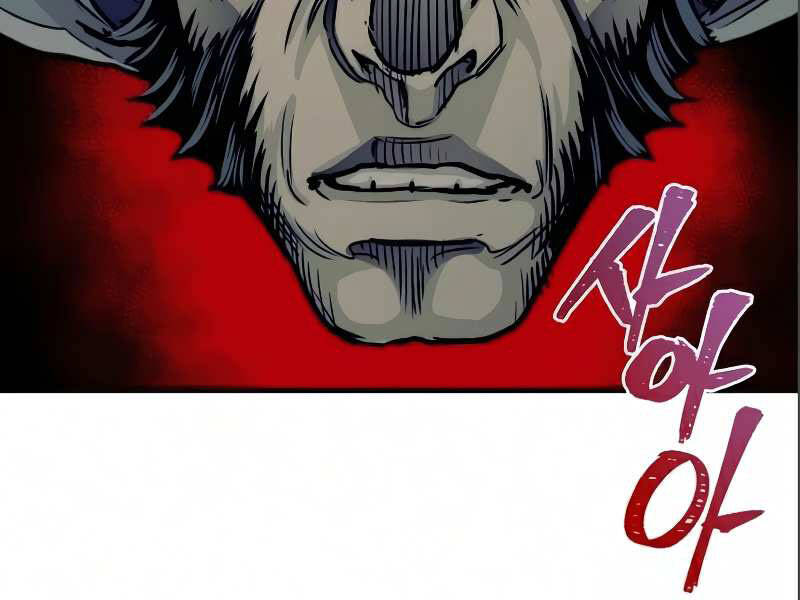 Thiên Ma Phi Thăng Truyện chapter 17 - Upload bởi truyensieuhay.com