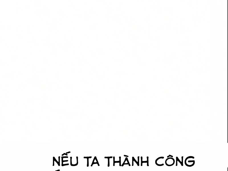 Thiên Ma Phi Thăng Truyện chapter 17 - Upload bởi truyensieuhay.com