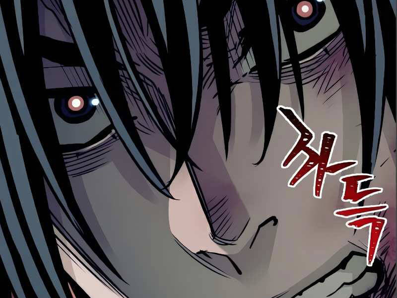 Thiên Ma Phi Thăng Truyện chapter 17 - Upload bởi truyensieuhay.com