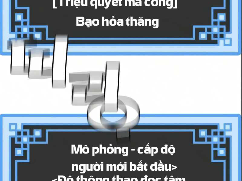 Thiên Ma Phi Thăng Truyện chapter 17 - Upload bởi truyensieuhay.com