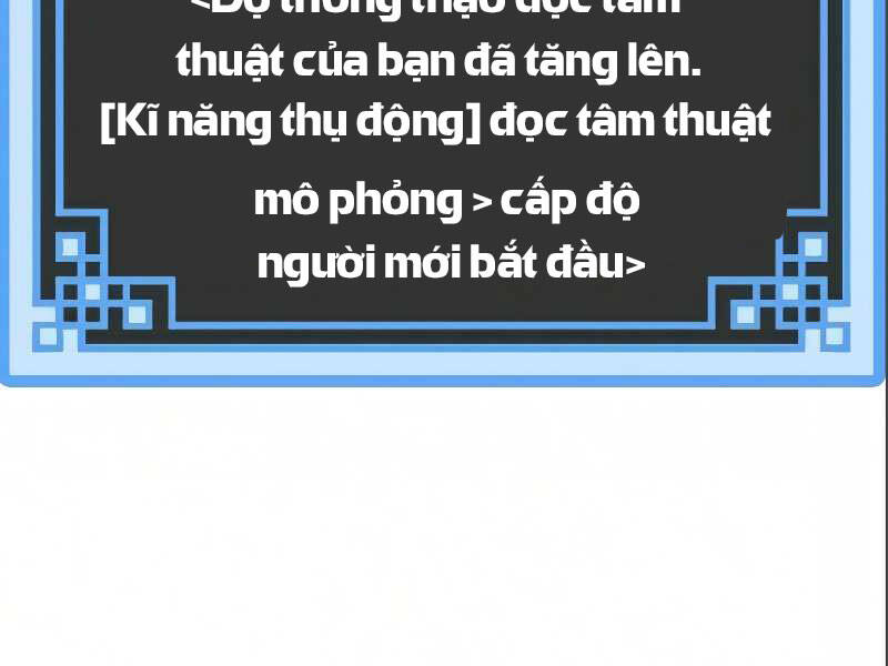 Thiên Ma Phi Thăng Truyện chapter 17 - Upload bởi truyensieuhay.com