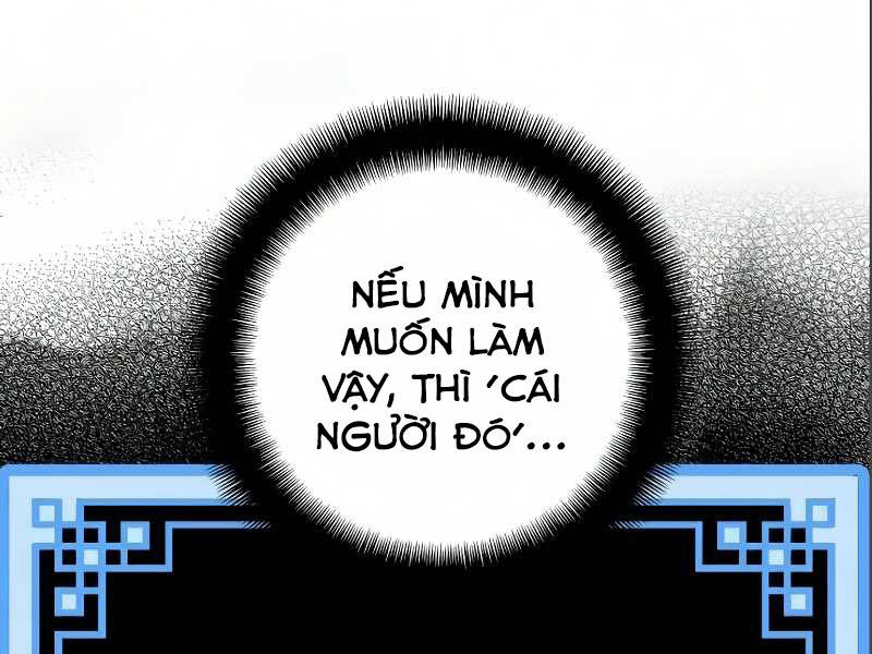 Thiên Ma Phi Thăng Truyện chapter 17 - Upload bởi truyensieuhay.com