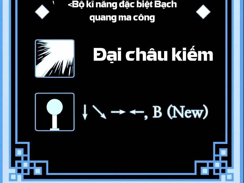 Thiên Ma Phi Thăng Truyện chapter 17 - Upload bởi truyensieuhay.com
