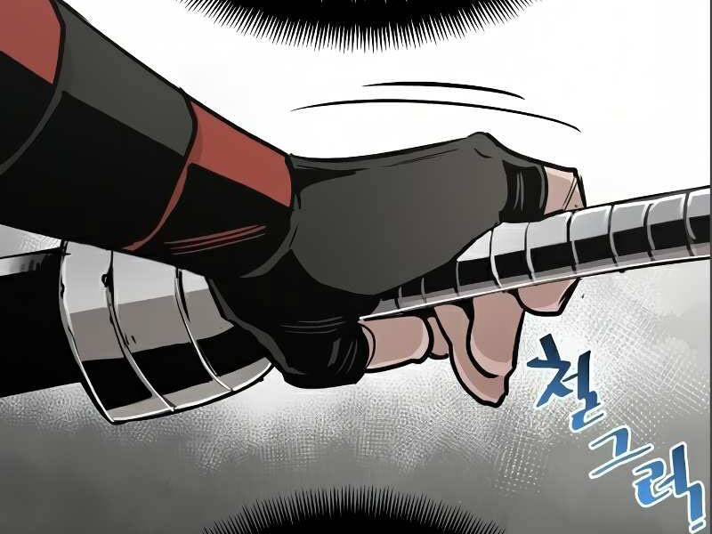 Thiên Ma Phi Thăng Truyện chapter 17 - Upload bởi truyensieuhay.com