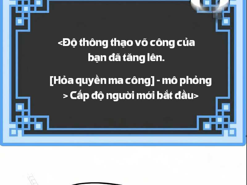 Thiên Ma Phi Thăng Truyện chapter 17 - Upload bởi truyensieuhay.com