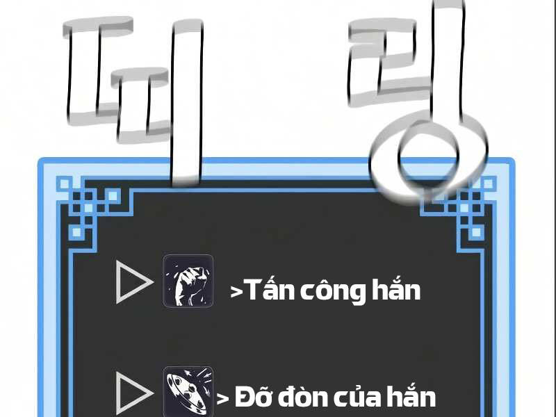 Thiên Ma Phi Thăng Truyện chapter 17.5 - Upload bởi truyensieuhay.com
