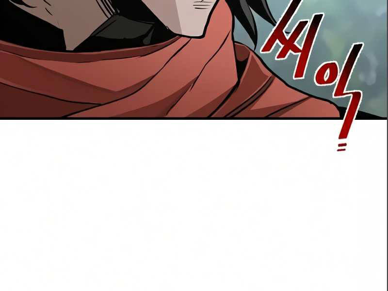 Thiên Ma Phi Thăng Truyện chapter 17.5 - Upload bởi truyensieuhay.com