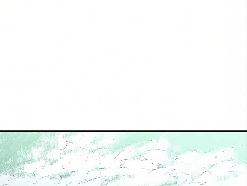 Thiên Ma Phi Thăng Truyện chapter 17.5 - Upload bởi truyensieuhay.com