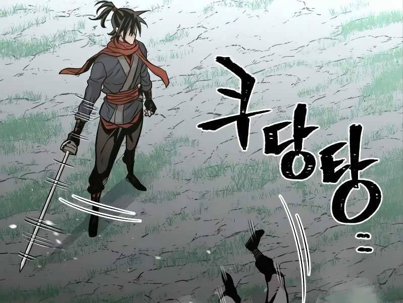 Thiên Ma Phi Thăng Truyện chapter 17.5 - Upload bởi truyensieuhay.com
