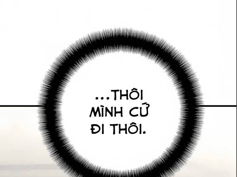 Thiên Ma Phi Thăng Truyện chapter 17.5 - Upload bởi truyensieuhay.com