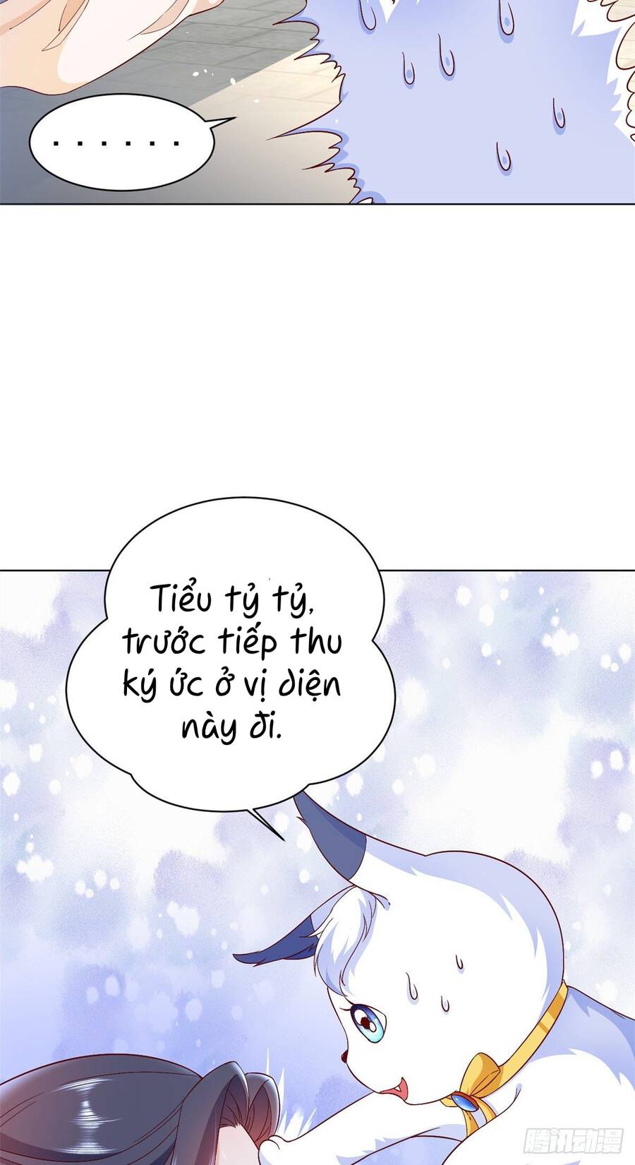 Trở Thành Lão Đại Từ Việc Tiêu Tiền chapter 53 - Trang 14