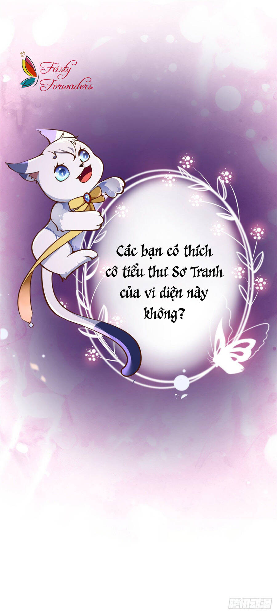 Trở Thành Lão Đại Từ Việc Tiêu Tiền chapter 53 - Trang 56