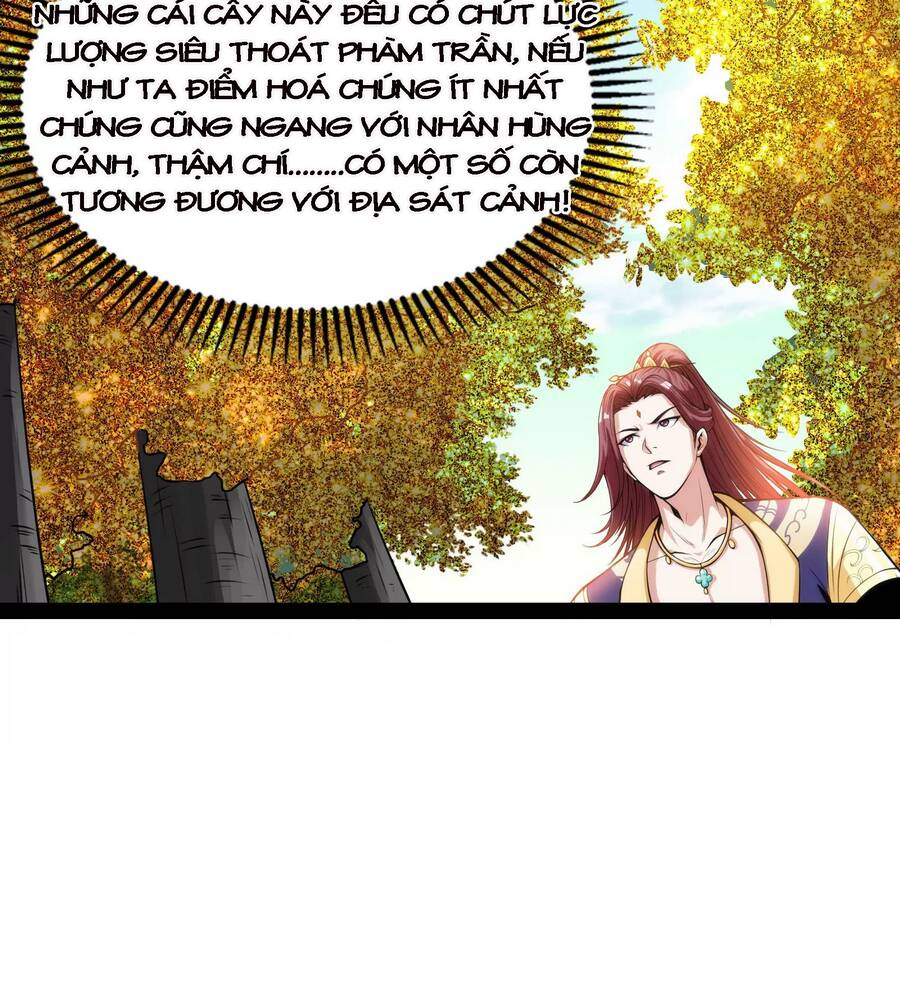 Đánh Bại Chư Thiên chapter 59 - Trang 71