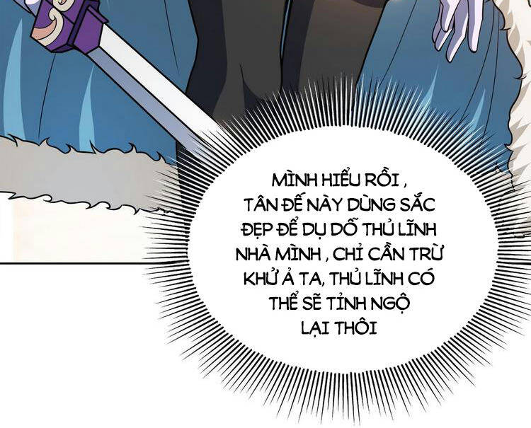 Nương Tử Nhà Ta Là Nữ Đế chapter 54 - Trang 11