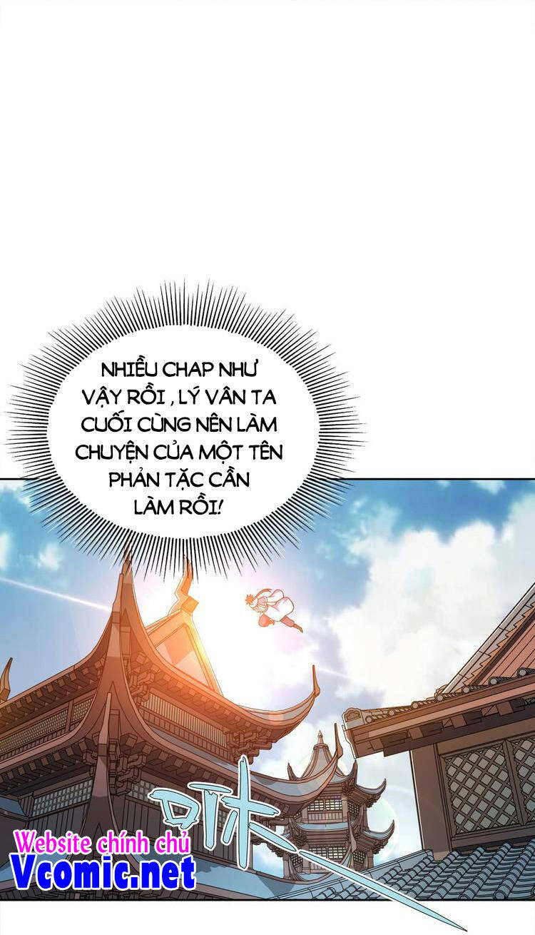 Nương Tử Nhà Ta Là Nữ Đế chapter 54 - Trang 18