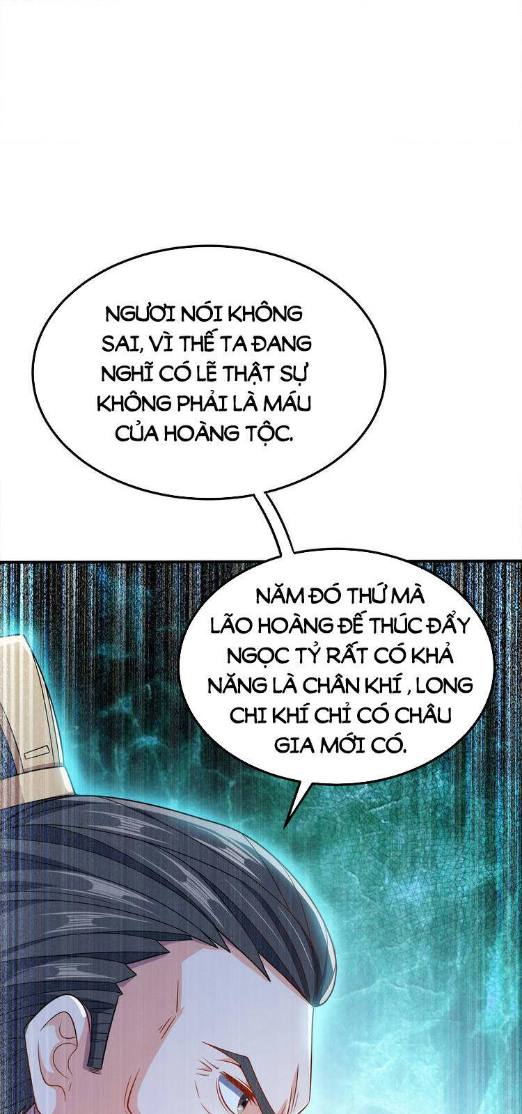 Nương Tử Nhà Ta Là Nữ Đế chapter 54 - Trang 38