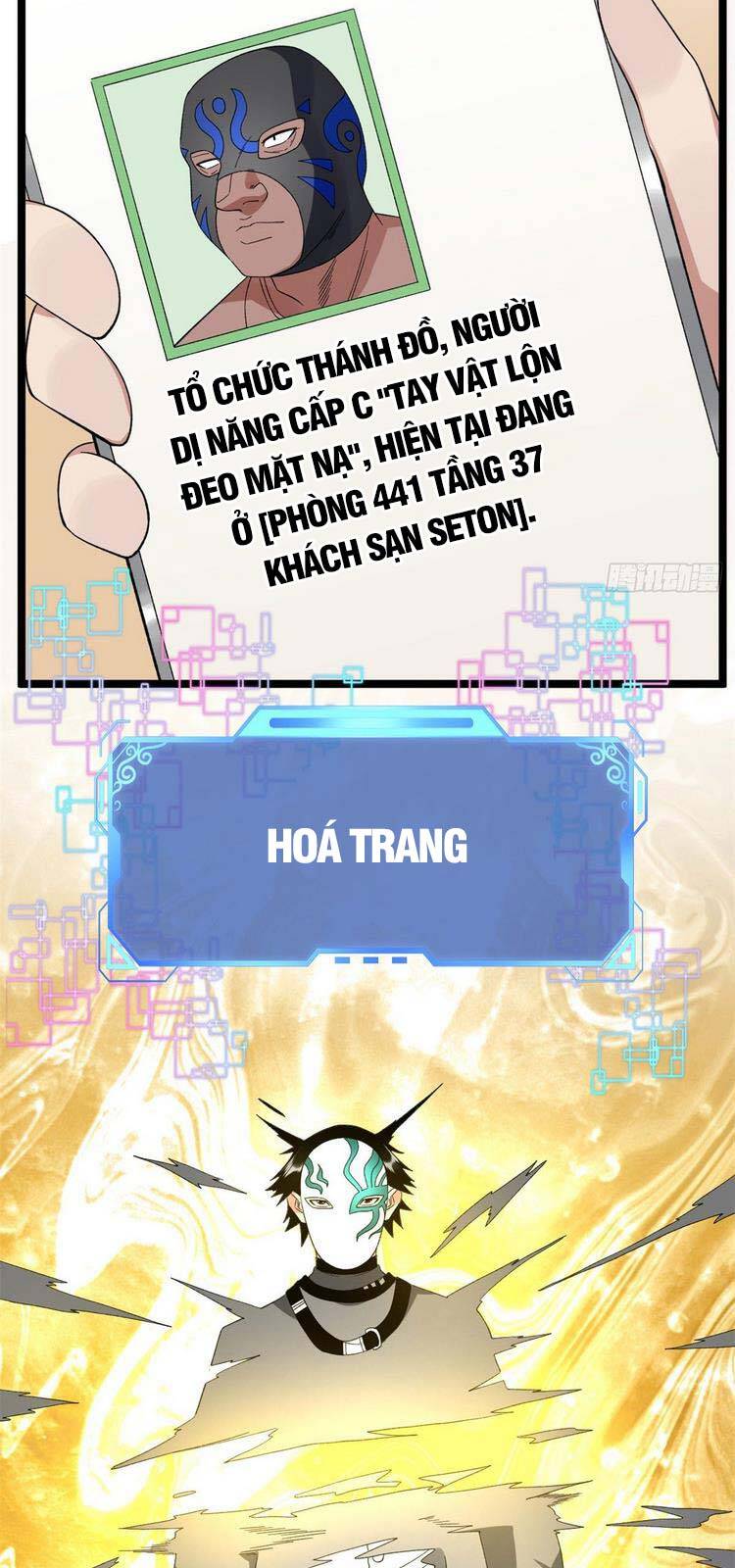 Ta có 999 loại dị năng chapter 42 - Upload bởi truyensieuhay.com