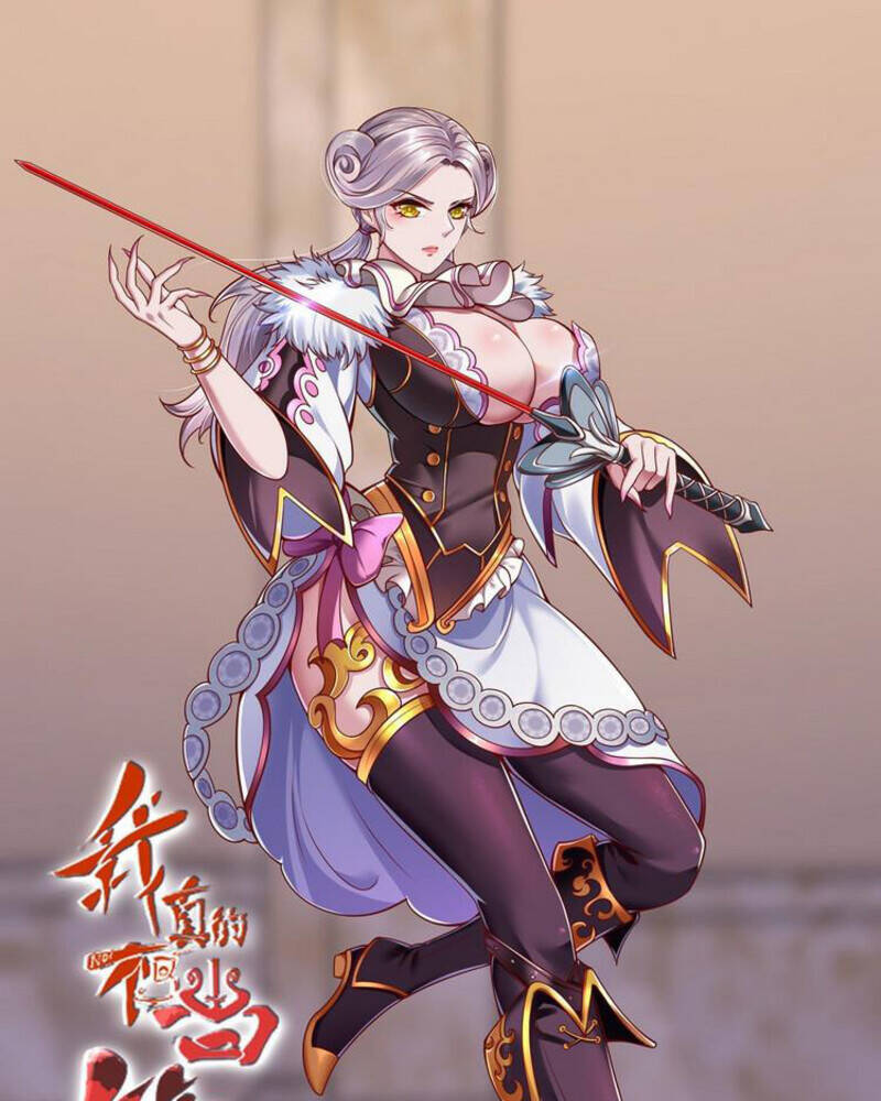 Ta Không Muốn Làm Đệ Nhất chapter 21 - Upload bởi truyensieuhay.com