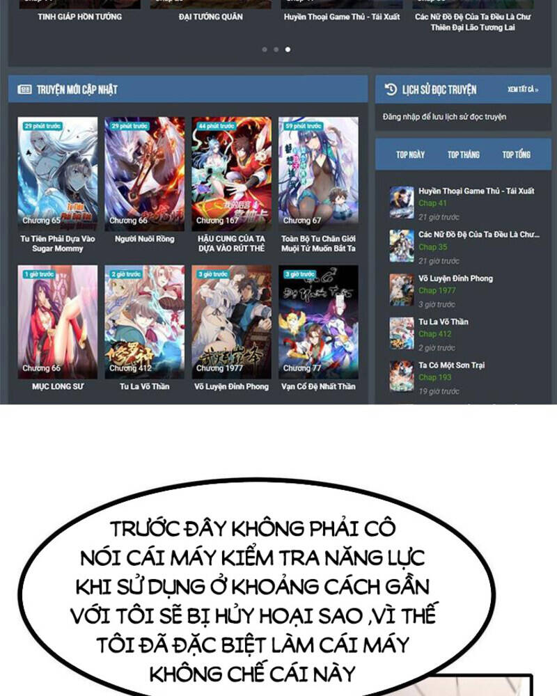 Ta Không Muốn Làm Đệ Nhất chapter 21 - Upload bởi truyensieuhay.com