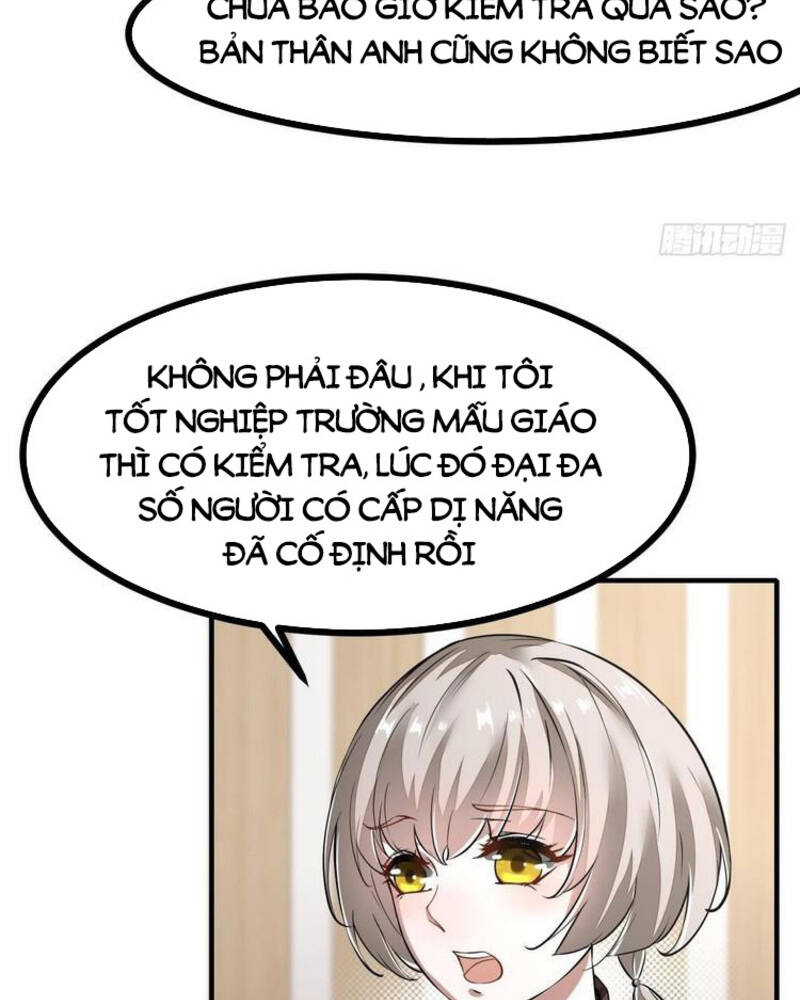 Ta Không Muốn Làm Đệ Nhất chapter 21 - Upload bởi truyensieuhay.com