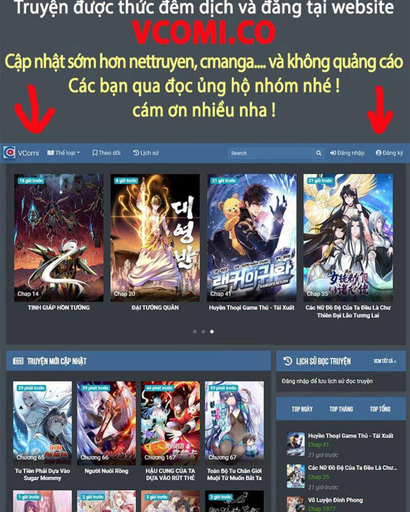 Ta Không Muốn Làm Đệ Nhất chapter 21 - Upload bởi truyensieuhay.com