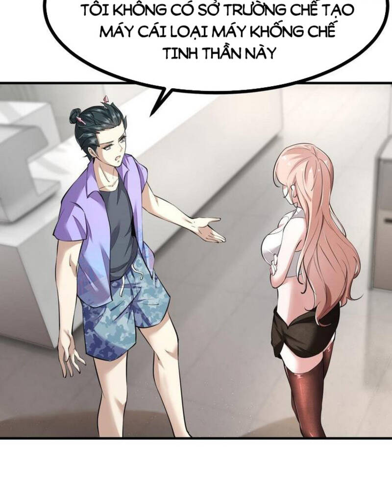 Ta Không Muốn Làm Đệ Nhất chapter 21 - Upload bởi truyensieuhay.com