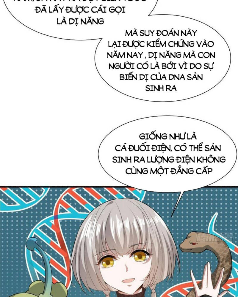 Ta Không Muốn Làm Đệ Nhất chapter 21 - Upload bởi truyensieuhay.com