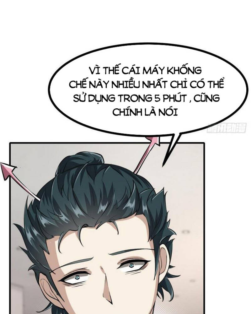Ta Không Muốn Làm Đệ Nhất chapter 21 - Upload bởi truyensieuhay.com