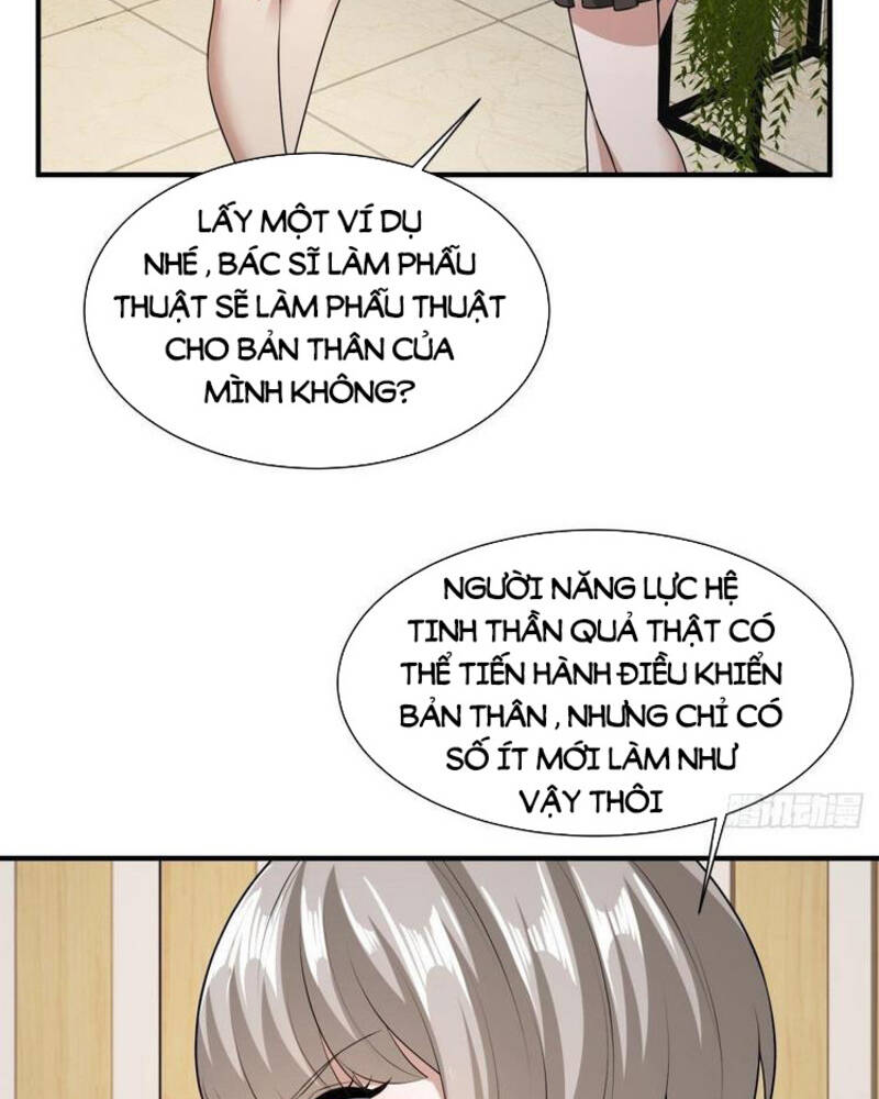 Ta Không Muốn Làm Đệ Nhất chapter 21 - Upload bởi truyensieuhay.com
