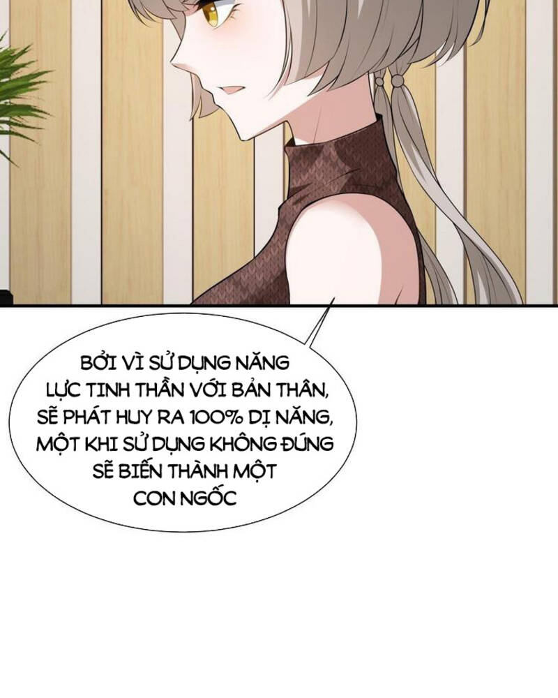 Ta Không Muốn Làm Đệ Nhất chapter 21 - Upload bởi truyensieuhay.com