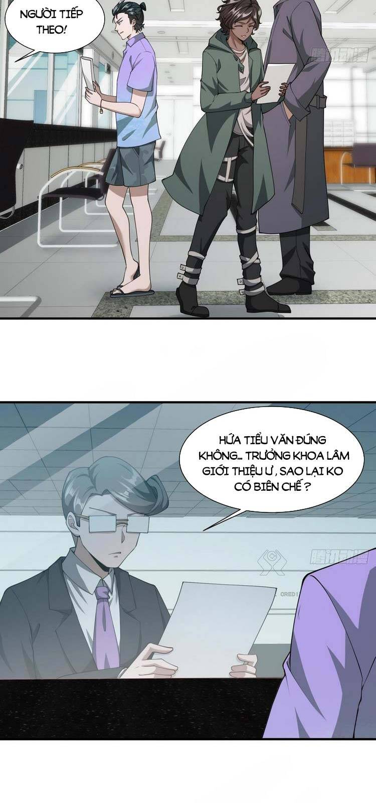 Ta Không Muốn Làm Đệ Nhất chapter 22 - Upload bởi truyensieuhay.com