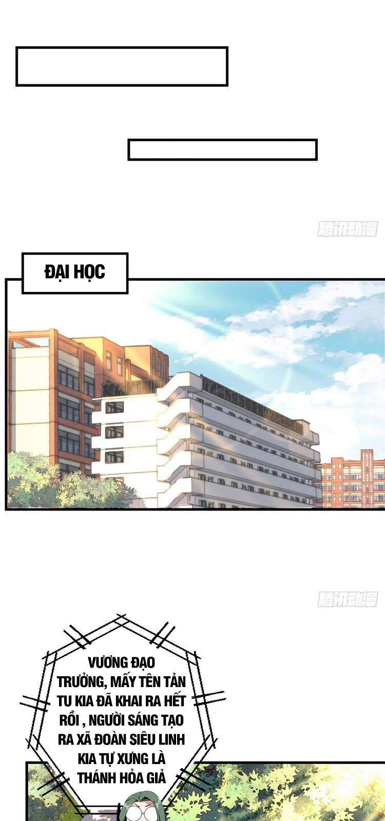 Kiếm Tu Imba Nhất Quả Đất chapter 32 - Trang 12
