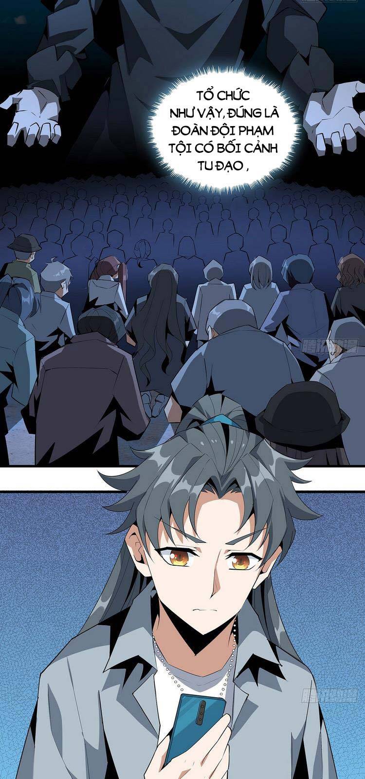 Kiếm Tu Imba Nhất Quả Đất chapter 32 - Trang 15