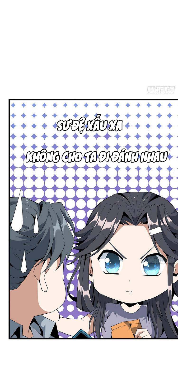 Kiếm Tu Imba Nhất Quả Đất chapter 32 - Trang 17