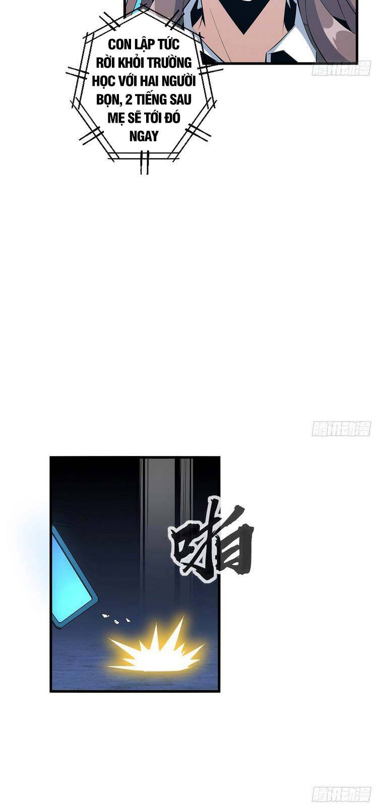 Kiếm Tu Imba Nhất Quả Đất chapter 32 - Trang 24