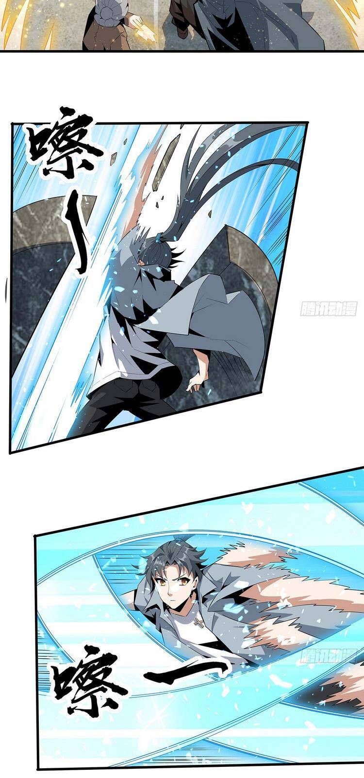 Kiếm Tu Imba Nhất Quả Đất chapter 32 - Trang 6
