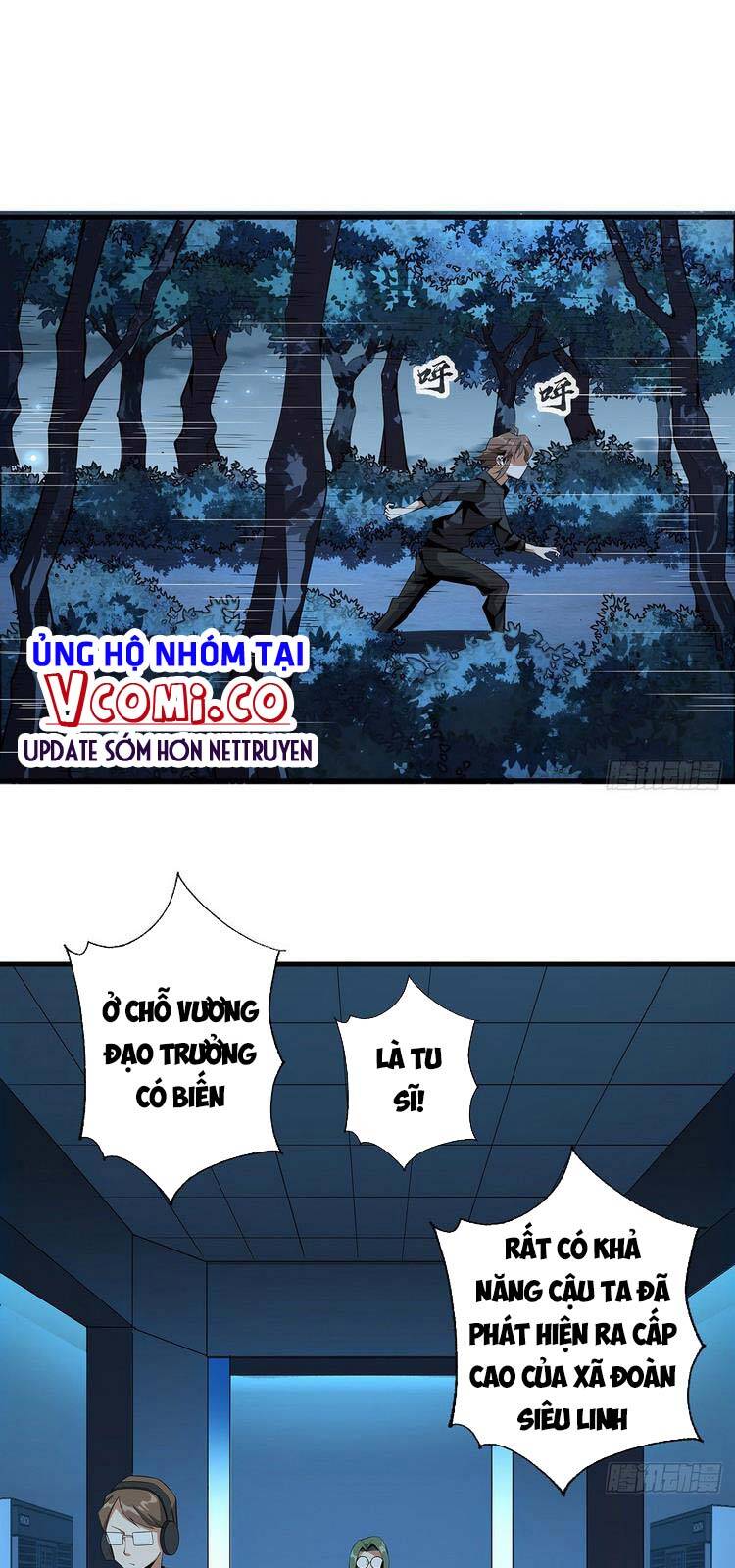 Kiếm Tu Imba Nhất Quả Đất chapter 33 - Trang 1