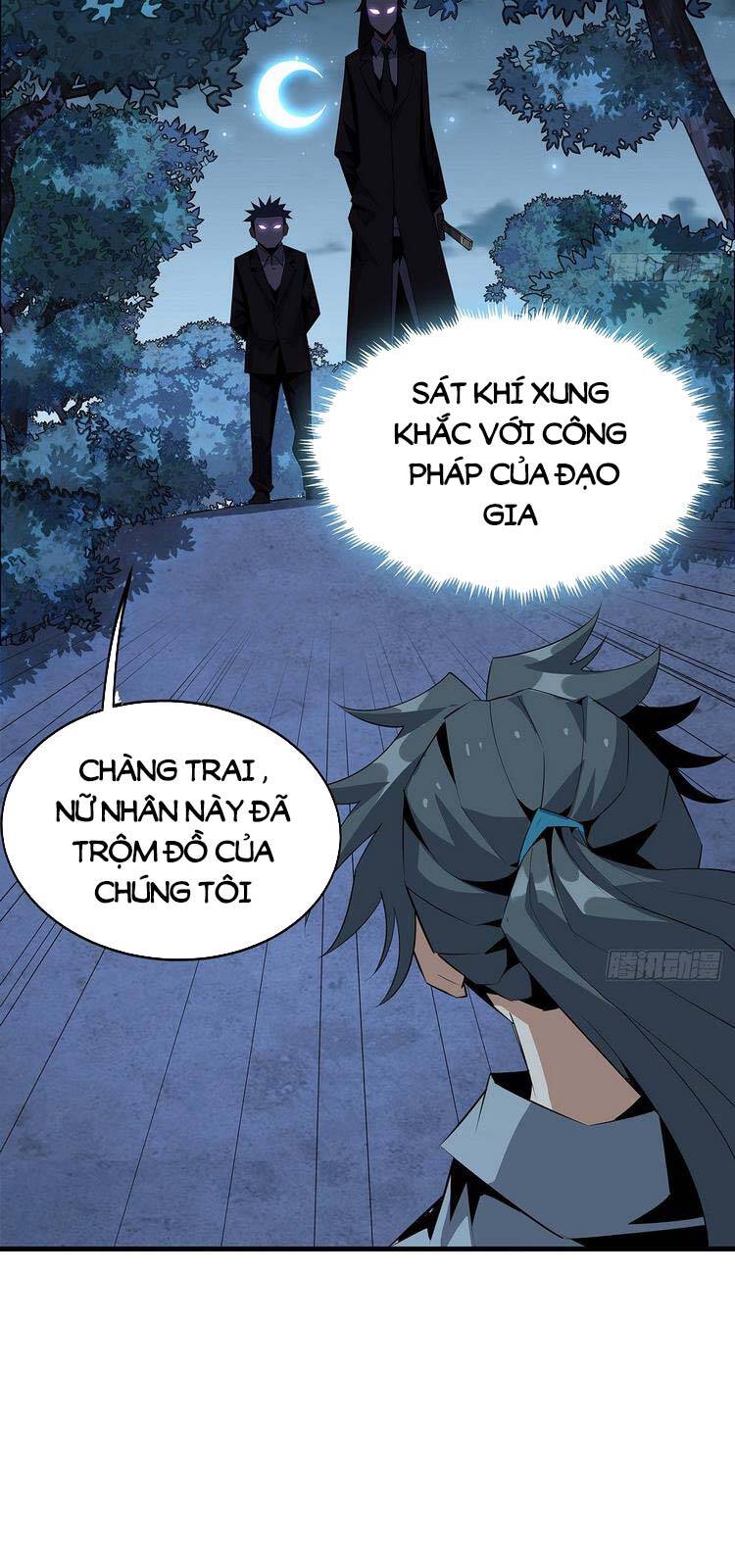 Kiếm Tu Imba Nhất Quả Đất chapter 33 - Trang 14