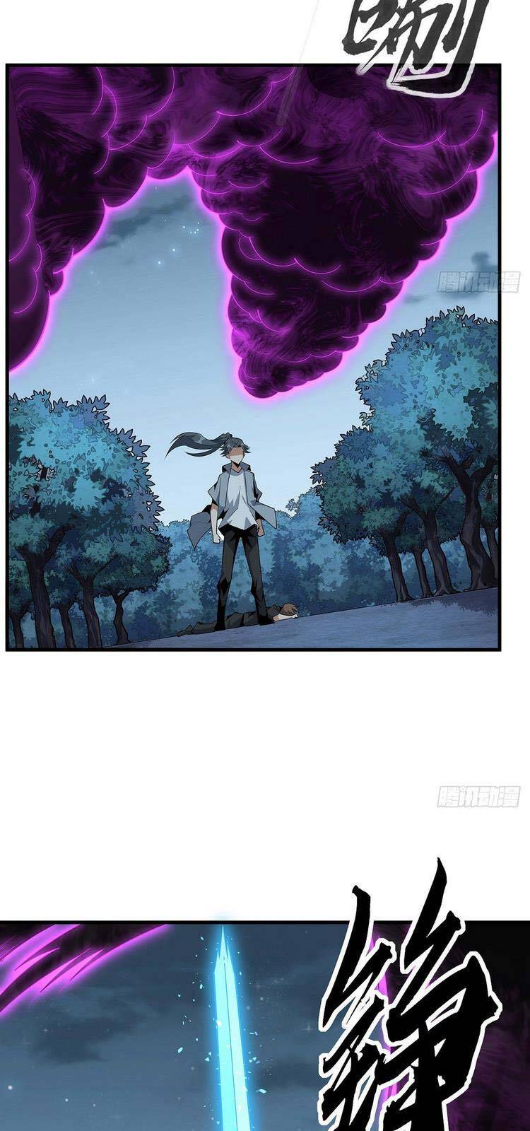 Kiếm Tu Imba Nhất Quả Đất chapter 33 - Trang 23