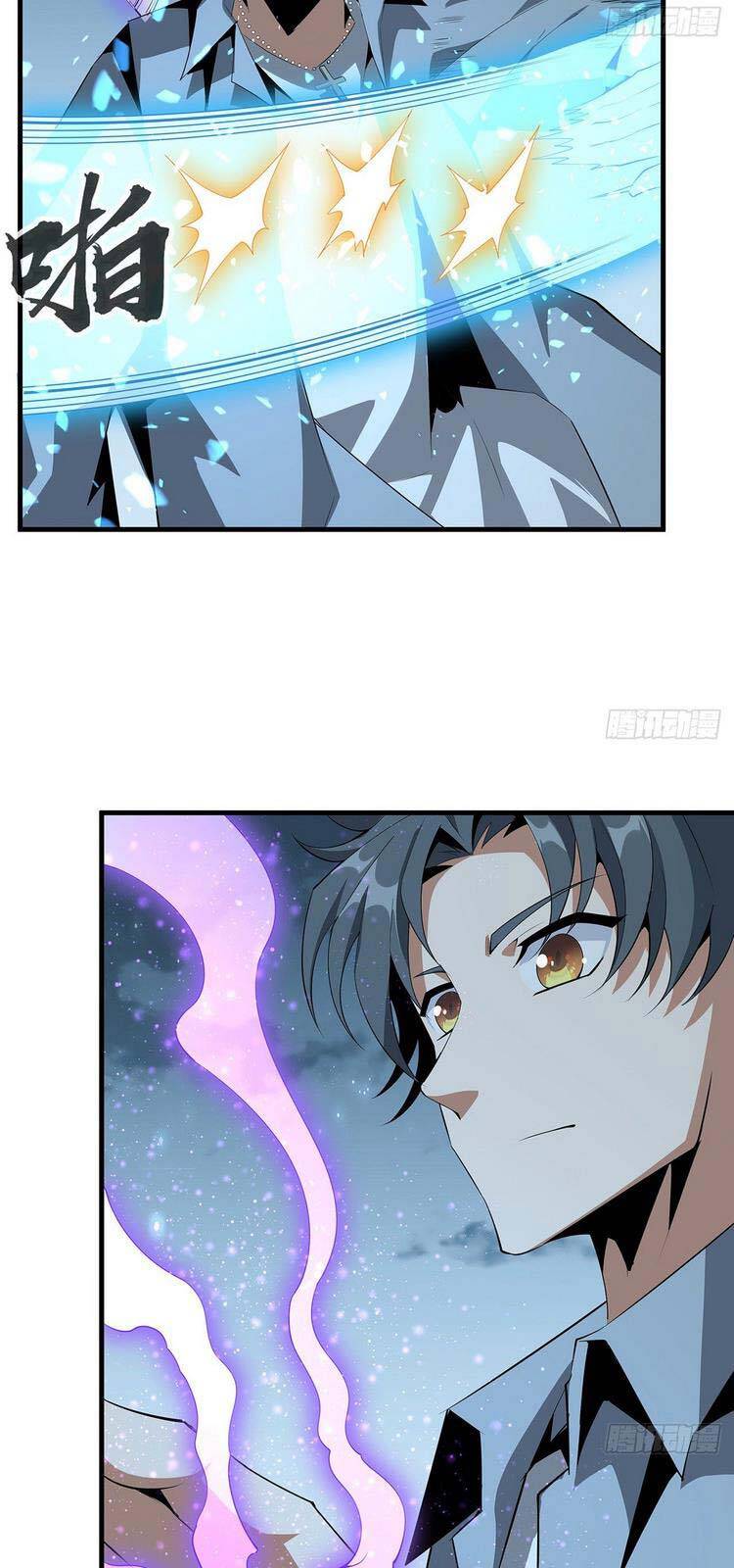 Kiếm Tu Imba Nhất Quả Đất chapter 33 - Trang 6