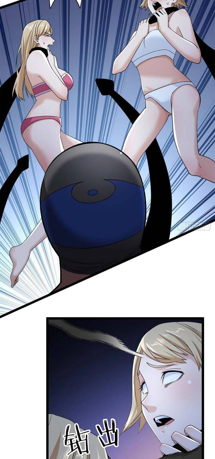 Ta có 999 loại dị năng chapter 43 - Upload bởi truyensieuhay.com