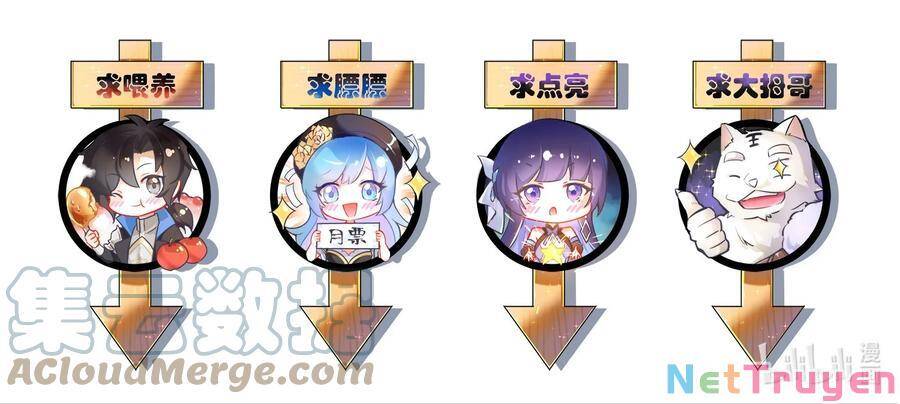 Sức Mạnh Kiếm Thần chapter 36 - Upload bởi truyensieuhay.com