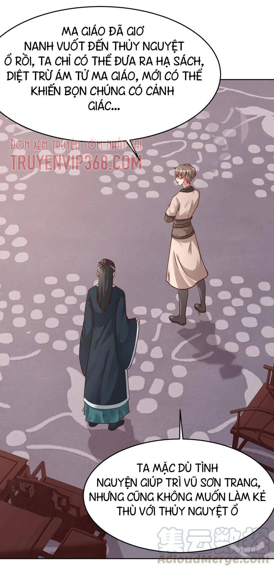 Sau Khi Max Độ Yêu Thích chapter 15 - Trang 23